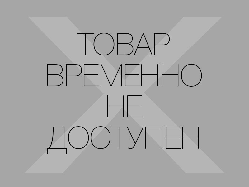 Интерьерный букет-Гортензия